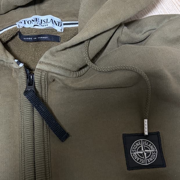 스톤아일랜드 후드집업 카키