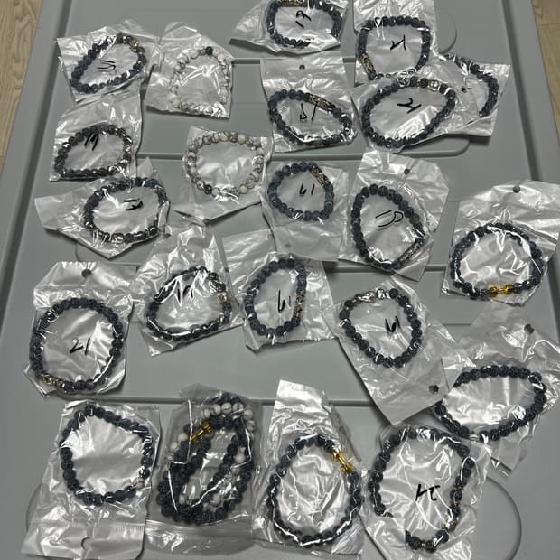 비휴팔찌 호안석 남자 커플아이템 파워스톤 염주 오행 팔찌