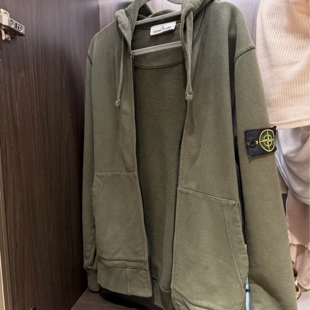 스톤아일랜드 후드집업