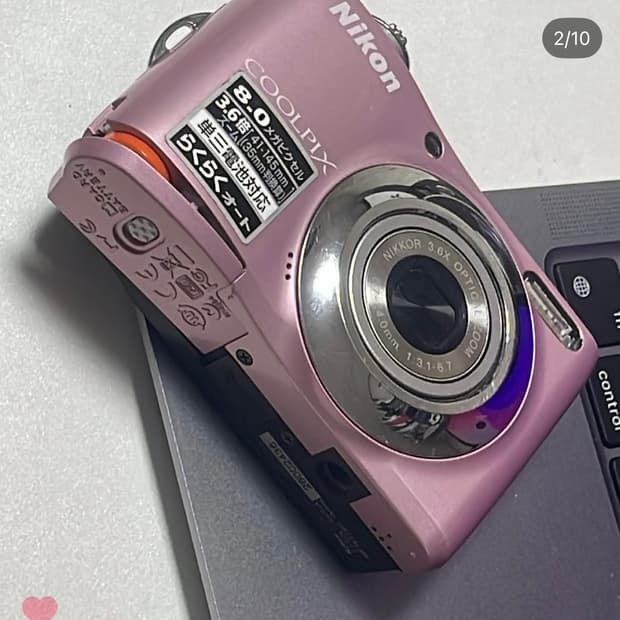 (나연디카) 니콘 쿨픽스 L21