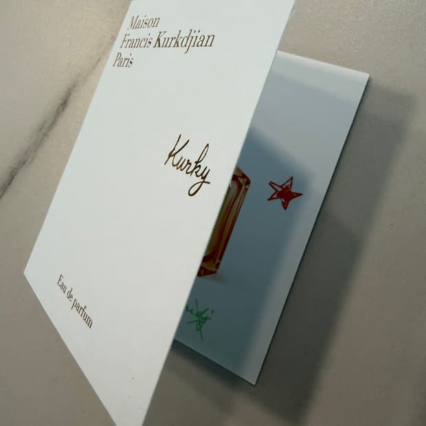 메종프란시스커정 컬키 2ml