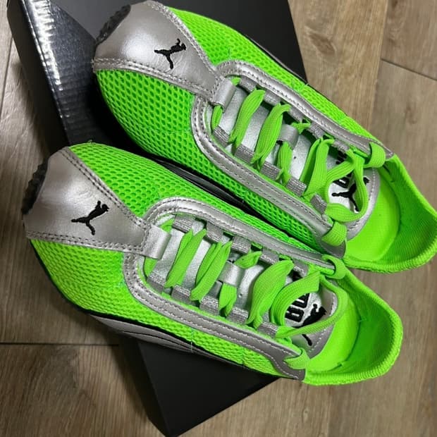 푸마 H-Street OG - 그린:실버