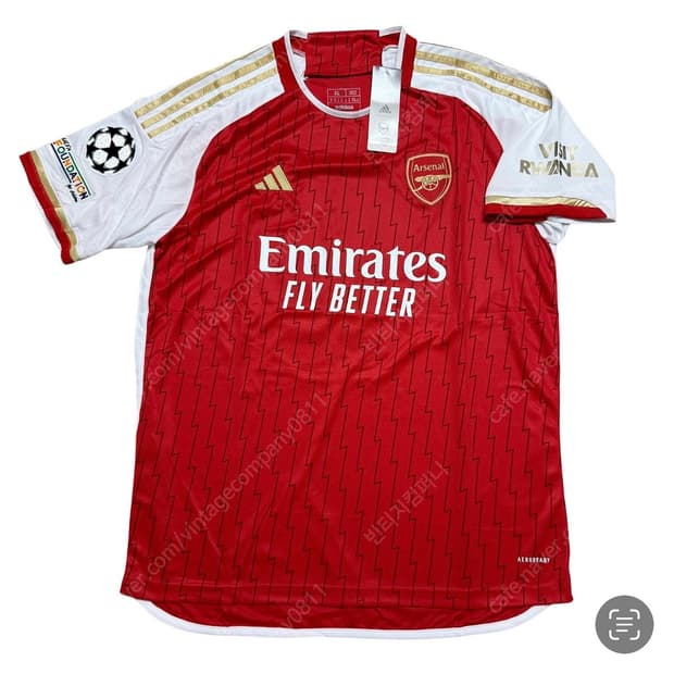 아디다스 아스날 유니폼