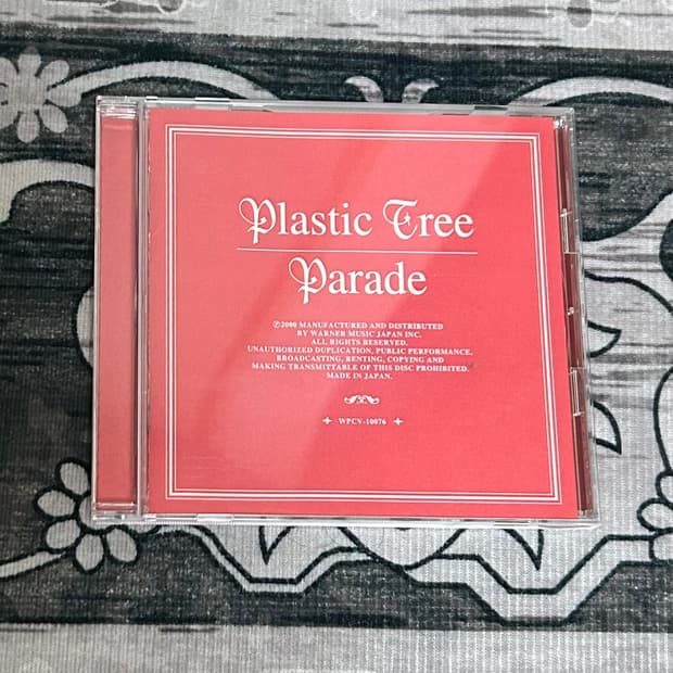 Plastic Tree Parade CD vkei j-rock