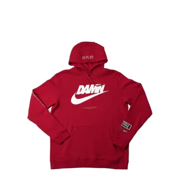 켄드릭 라마 Damn 후드 