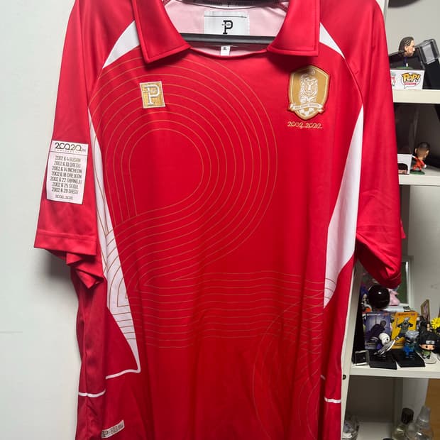 오버더피치 KFA 대한민국 국대 2002 20주년 축구유니폼 XL 2XL