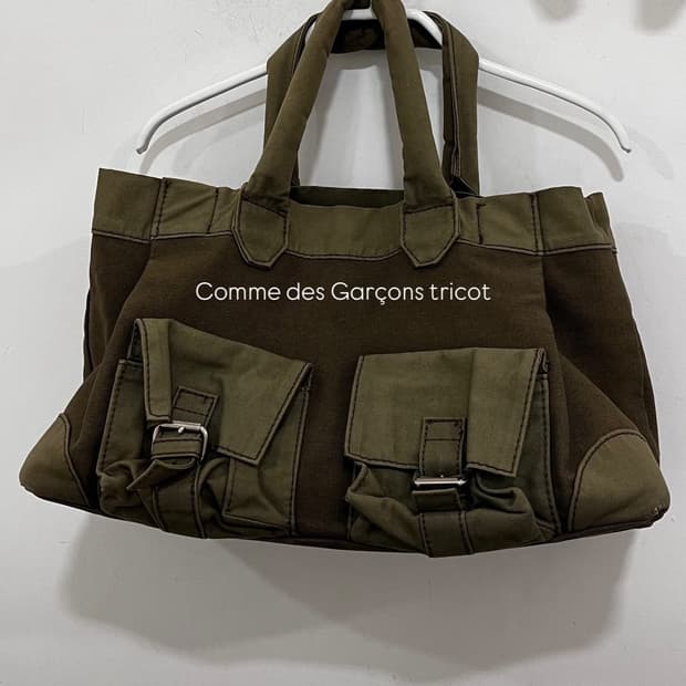 꼼데가르송 tricot 토트백