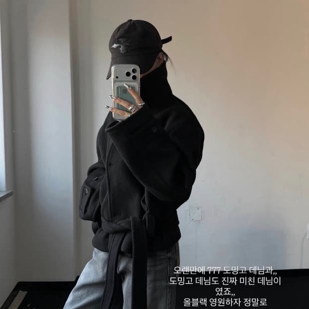 로고 777 도밍고 블랙데님