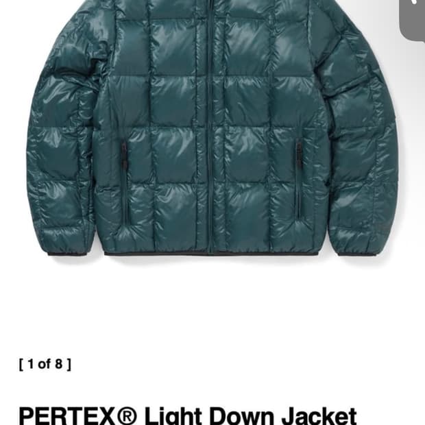 디스이즈네버댓 퍼텍스 경량패딩 xs