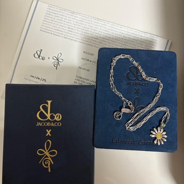 제이콥앤코 GD 데이지 목걸이