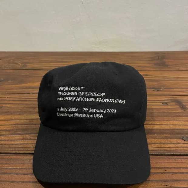 포스트 아카이브 팩션 x 버질 아블로 콜라보