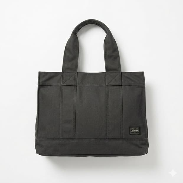 요시다포터 토트백 