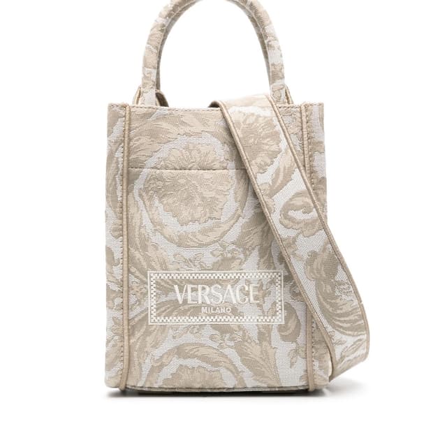 베르사체 토트백