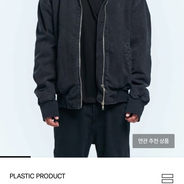 M사이즈) MPa R-POINT JACKET (BLACK)