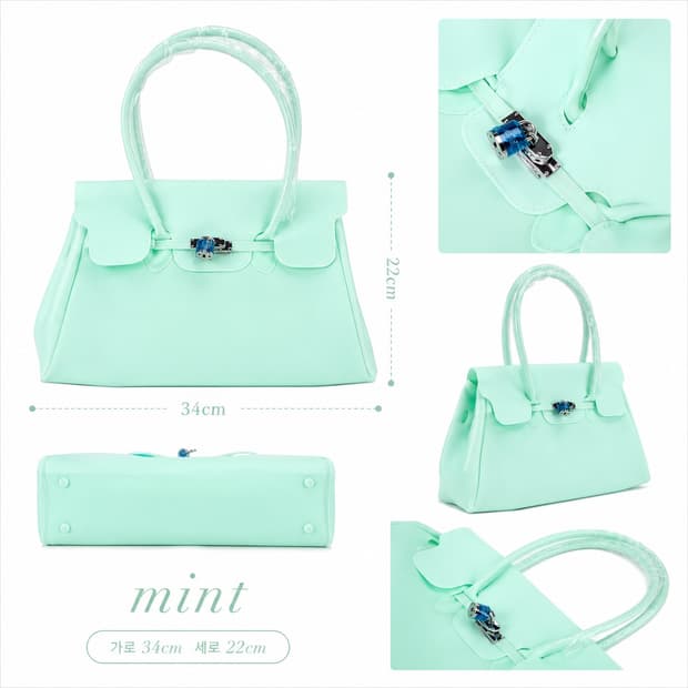 젤리 벌킨백 젤리숄더백 키키쓰 젤리백 젤리 버킨백 민트