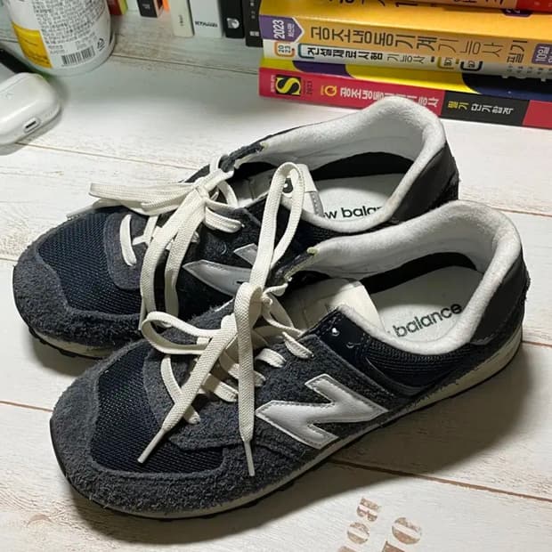 뉴발란스 574