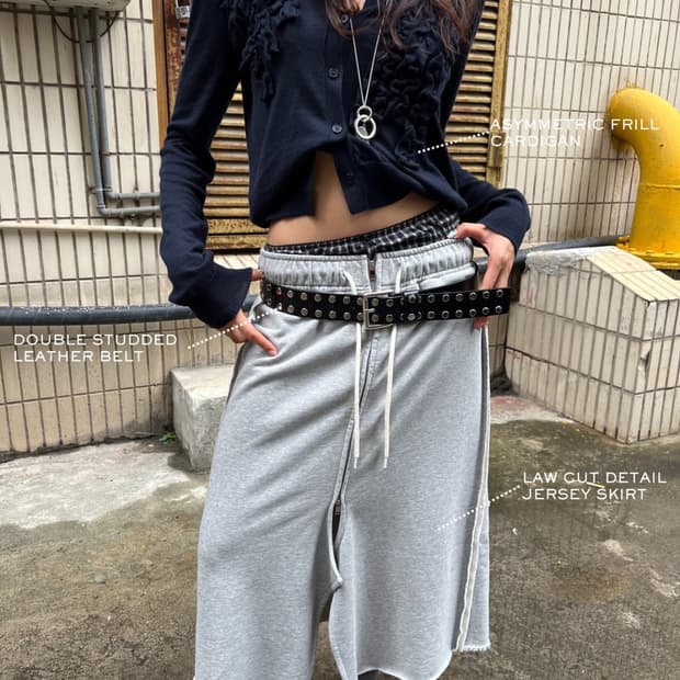 lcdc 져지 스커트