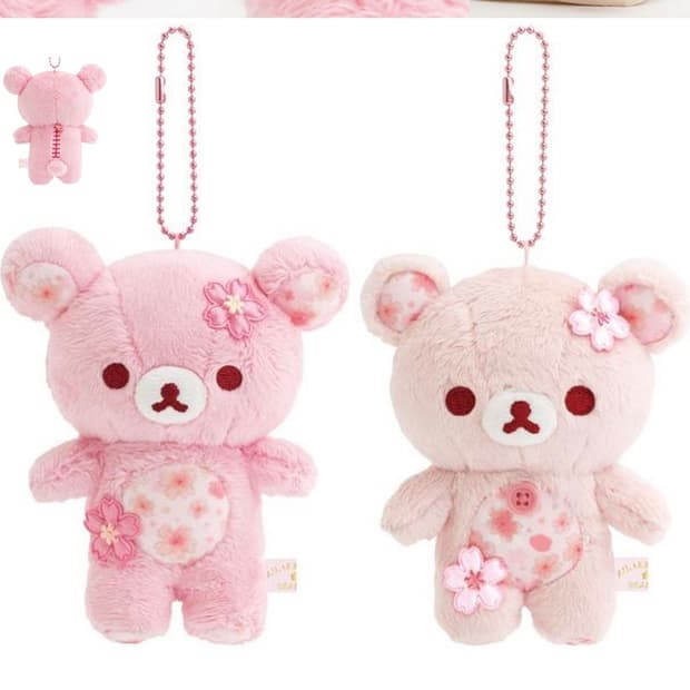 산엑스 리락쿠마 코리락쿠마 사쿠라 벚꽃 마스코트 키링 2개 일괄