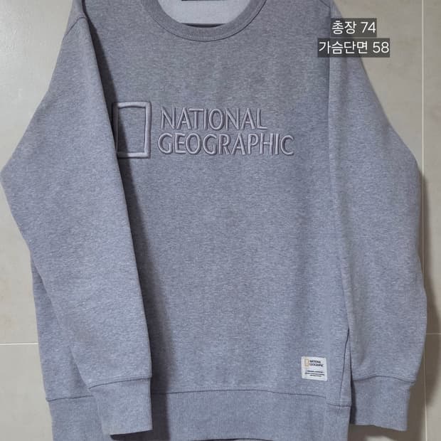 내셔널지오그래픽 맨투맨 XL(105)
택포