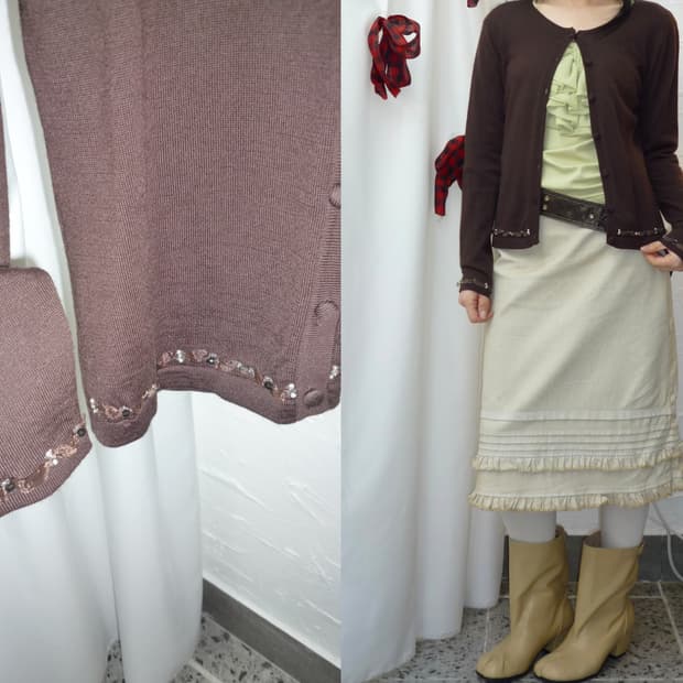 Maple brown cardigan