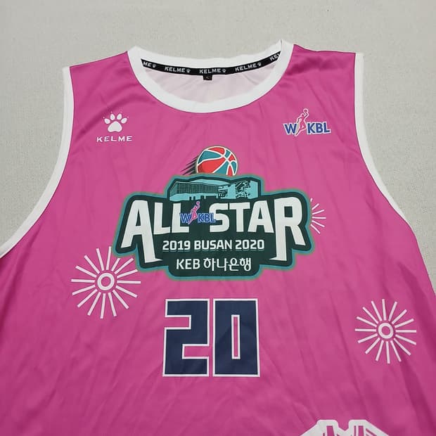 wkbl 여자 농구 유니폼 져지 켈미
