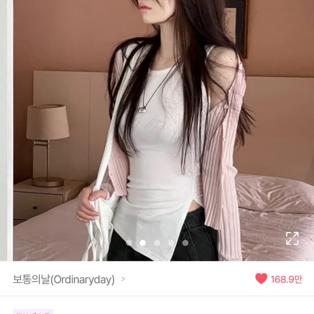 (새상품) 로제 소프트 골지 니트 가디건 _ Pink