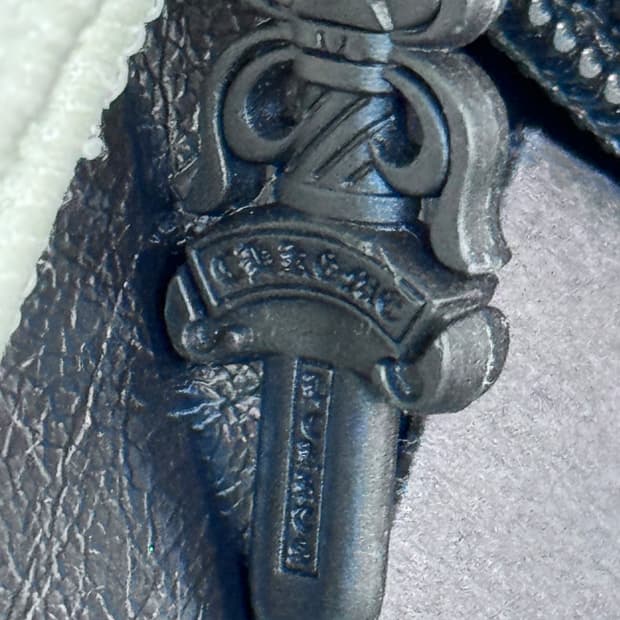 Chrome hearts juciffer 2
