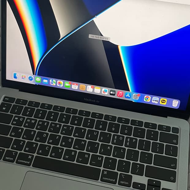 맥북에어m1 8GB/256GB