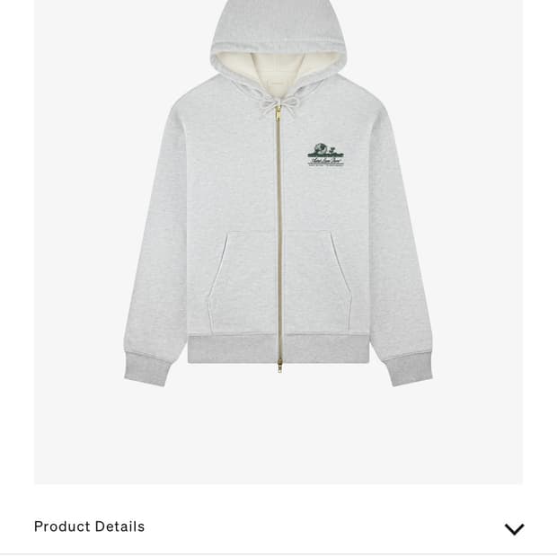 에임레온도르 후드집업 2XL