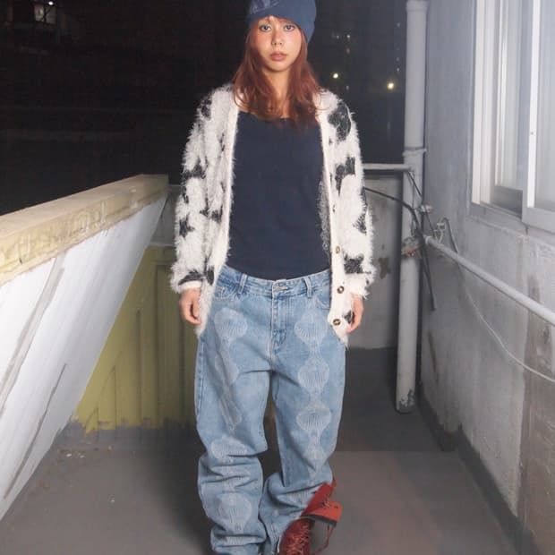 GUESS star fur cardigan