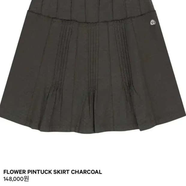 코이세이오 플라워 핀턱 스커트 치마 차콜 0사이즈