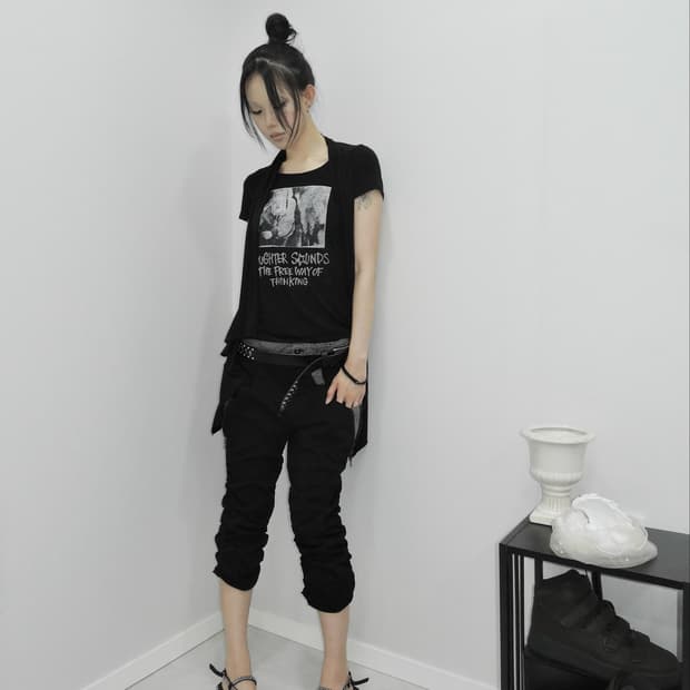 Check Sagging Shirring Pants
