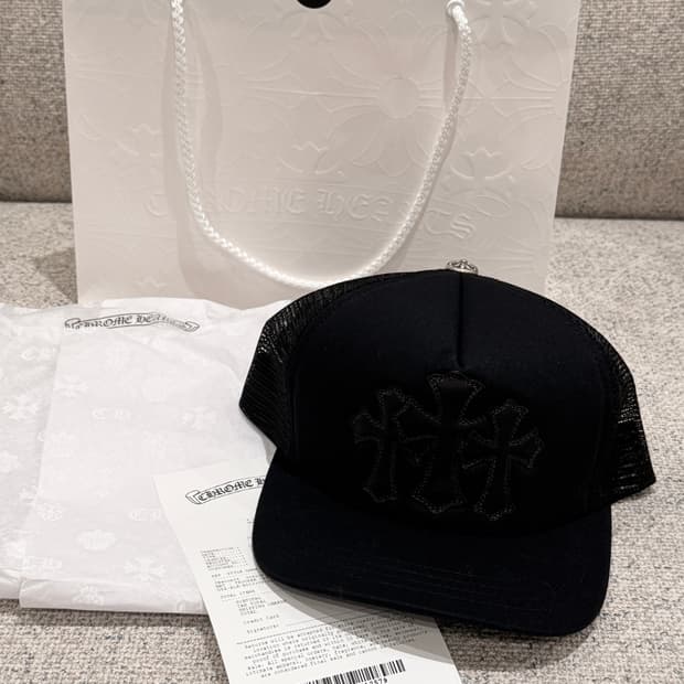 크롬하츠 세메터리 레더 패치 트러커 