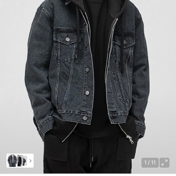 브랜디드 흑청데님자켓 판매합니다.