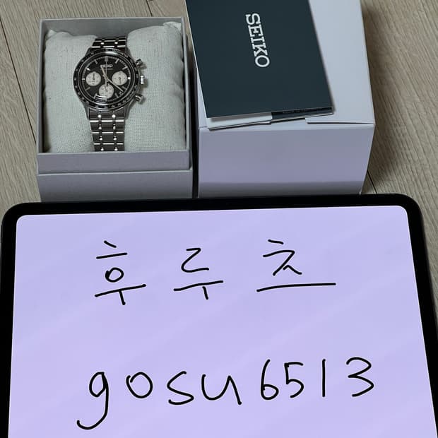 세이코 SBTR055 SSB479 블랙