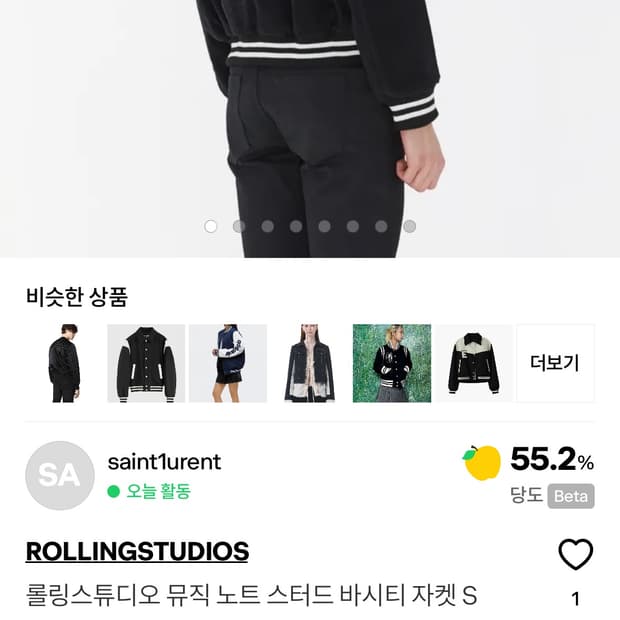 개인 결재창