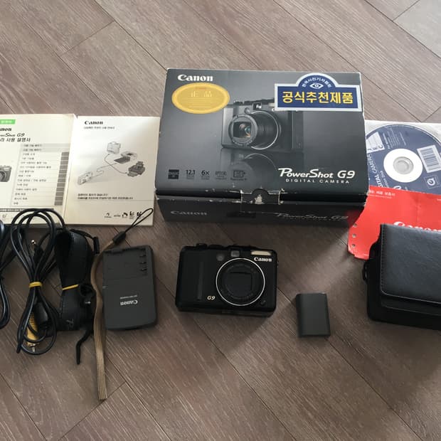 캐논 파워샷 G9