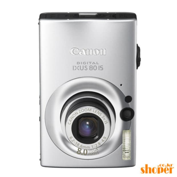 캐논 익서스 750 삽니다!!