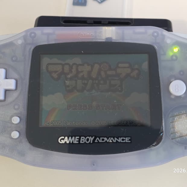 닌텐도 GBA 게임보이어드밴스 본체 3대