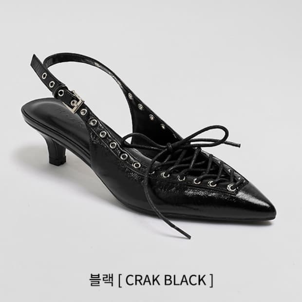 착한구두 샤일러 레이스업 슬링백 SBFBT1i118 (5cm)