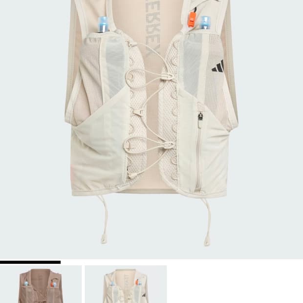 아디다스 XPR 트레일 조끼 2.5