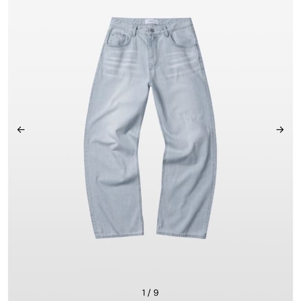 킴서울 777 jeans 데님