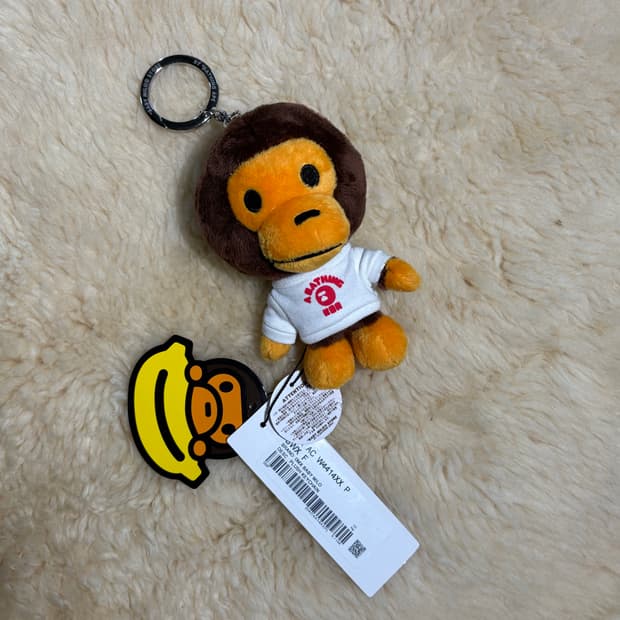 Baby Milo plush keychain (Seoul)