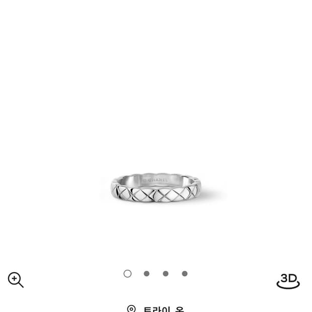 샤넬 코코 크러쉬 미니 링 화이트골드55