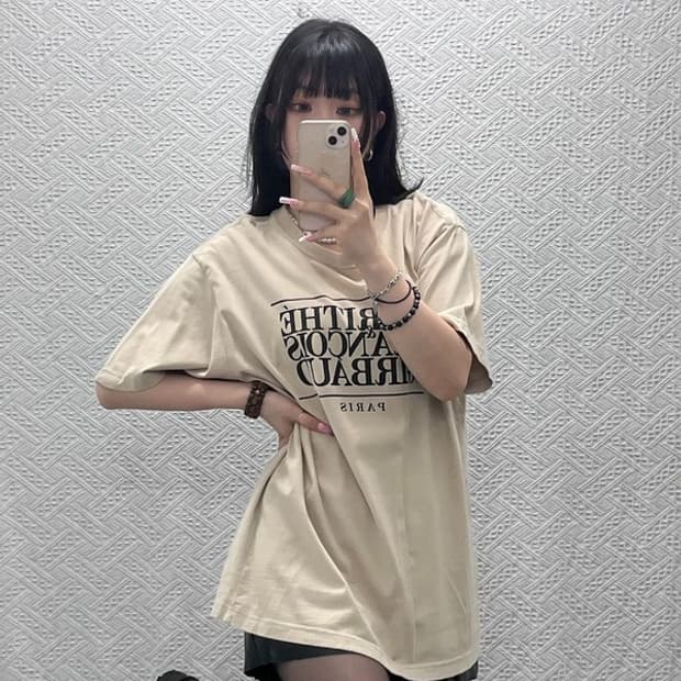 마리떼 프랑소와 저버 빅로고 빈티지 오트밀 반팔티 XL C12183