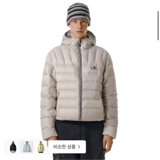 테켓 패딩 구합니다!ㅜ