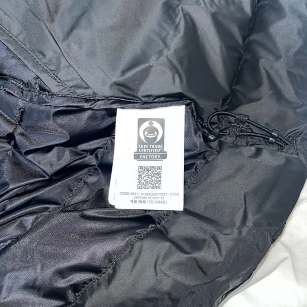 세륨 후디 L 새상품