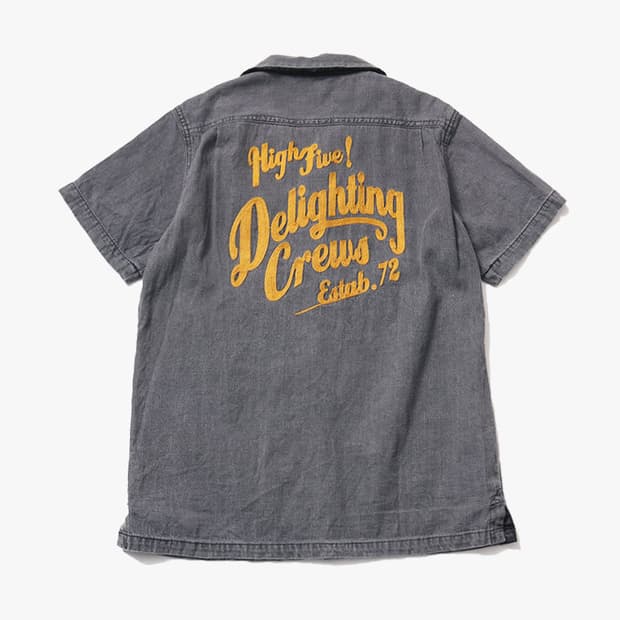 HOUSTON - BOWLING SHIRT