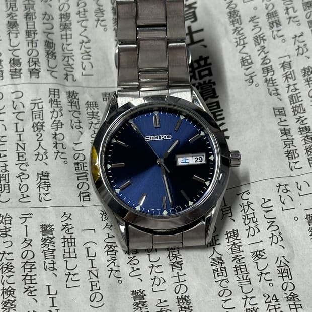 [빈티지] 세이코 쿼츠 7N43-9080 블루 네이비판 데이데이트