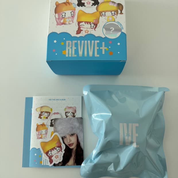 아이브 petit 쁘띠 리즈